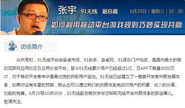 ���齫��ʤ�����ھ���Ƶ����¶���񱱾�չ�� ���ο��ܱ�ǿ��...