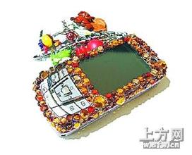 �����˿˸�Ӧ��������Ƶ��������Ӧռ��ʮ��Ķ�����µ�һ�ɳ������ƽ�����(ͼ)...